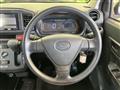 2019 Daihatsu Mira