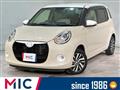 2020 Daihatsu Boon