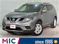 2017 Nissan X-Trail