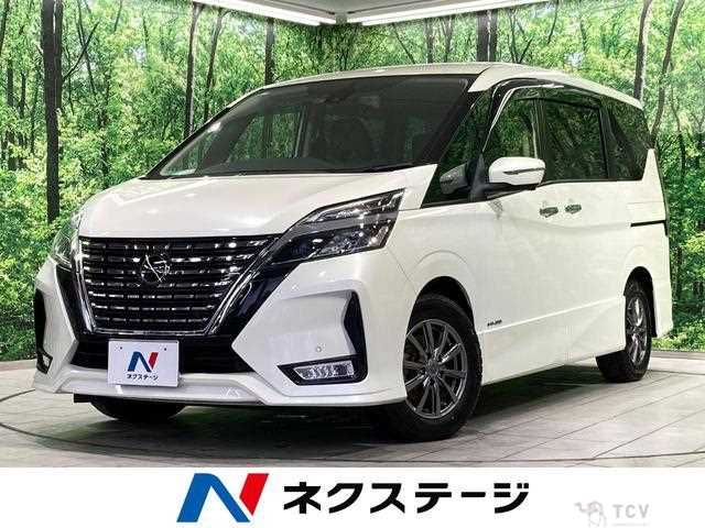2021 Nissan Serena