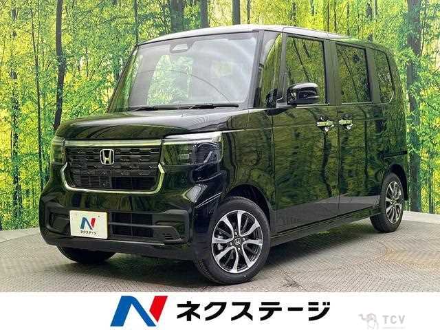 2026 Honda N BOX