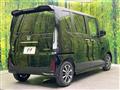 2026 Honda N BOX