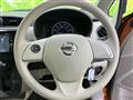 2017 Nissan Nissan Others