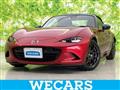 2023 Mazda Roadster