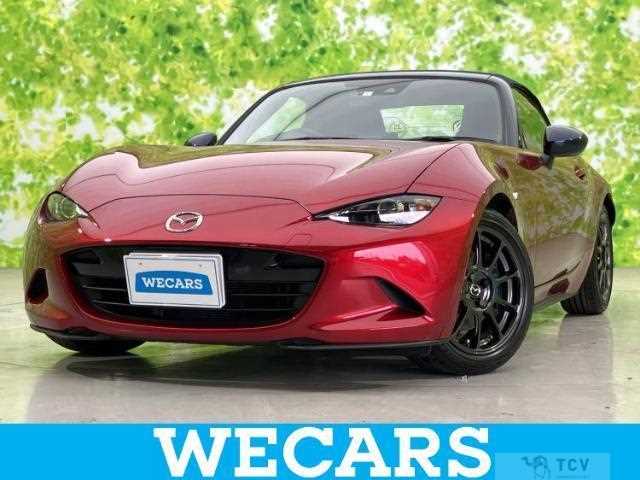 2023 Mazda Roadster