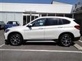2021 BMW BMW Others