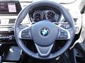 2021 BMW BMW Others