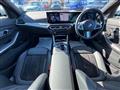 2023 BMW 3 Series