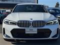 2023 BMW 3 Series