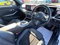 2023 BMW 3 Series