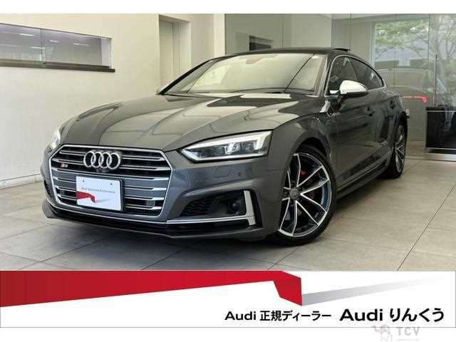 2019 Audi S5