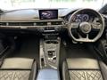 2017 Audi S5