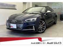 2017 Audi S5