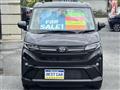 2025 Daihatsu Move