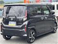 2025 Daihatsu Move