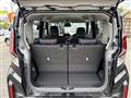 2025 Daihatsu Move