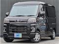 2022 Daihatsu Atrai