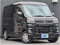 2022 Daihatsu Atrai