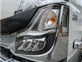 2023 Mitsubishi Fuso Canter