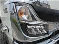 2023 Mitsubishi Fuso Canter