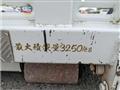 2023 Mitsubishi Fuso Canter