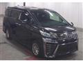2019 Toyota Vellfire