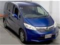 2013 Honda Freed