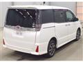 2020 Toyota Voxy