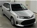 2021 Toyota Corolla Fielder