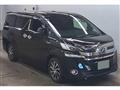 2017 Toyota Vellfire