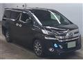 2017 Toyota Vellfire