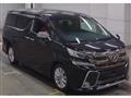 2015 Toyota Vellfire