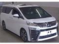 2022 Toyota Vellfire
