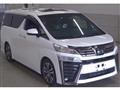 2022 Toyota Vellfire