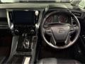2023 Toyota Alphard G