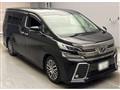 2017 Toyota Vellfire