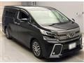 2017 Toyota Vellfire