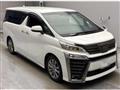 2023 Toyota Vellfire