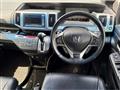 2013 Honda Honda Others