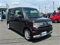2013 Daihatsu Move Conte