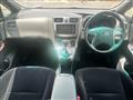 2012 Toyota Mark X Zio