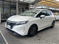 2023 Nissan Note