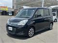 2014 Suzuki Suzuki Others