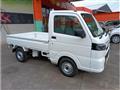 2026 Nissan Clipper Truck