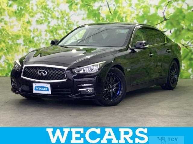 2014 Nissan Skyline