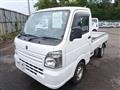 2020 Suzuki Carry Truck