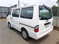 2017 Mazda Bongo Van