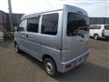 2016 Daihatsu Hijet Cargo