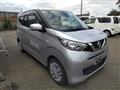 2019 Nissan Nissan Others
