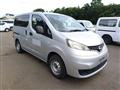 2010 Nissan NV200 VANETTE